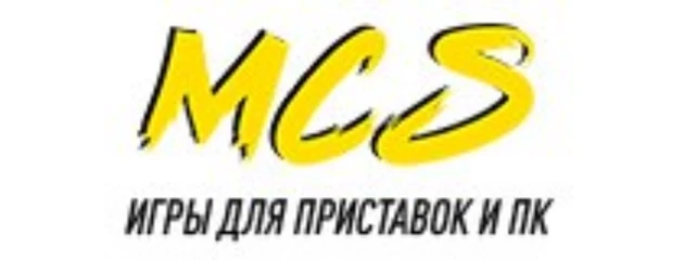 MyConsoleStore +