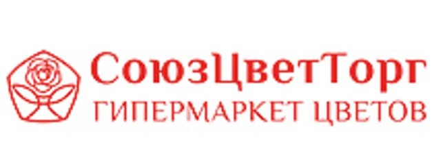 СоюзЦветТорг