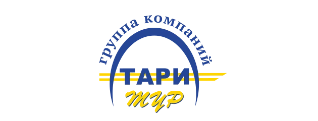 Тари Тур