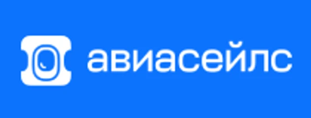 Авиасейлс