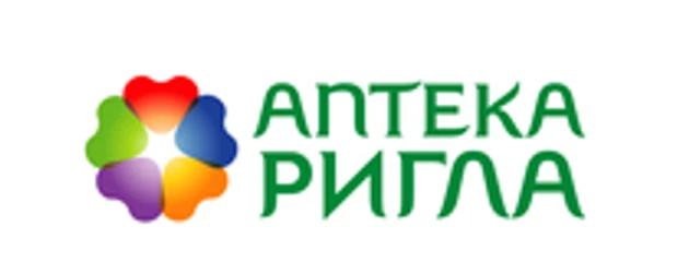 РИГЛА