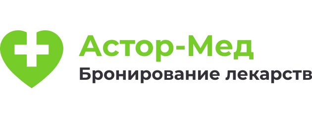 Астор Мед
