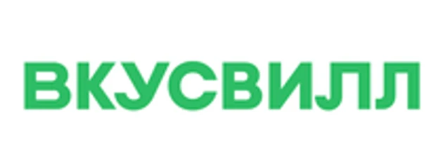Вкусвилл HR