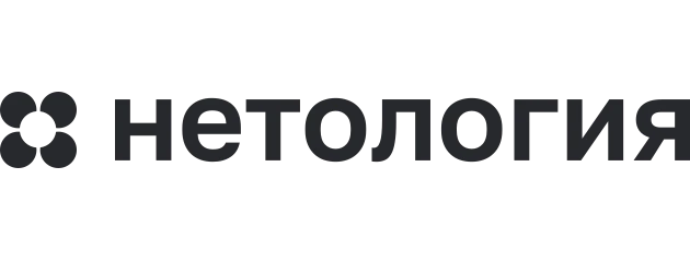 Netology