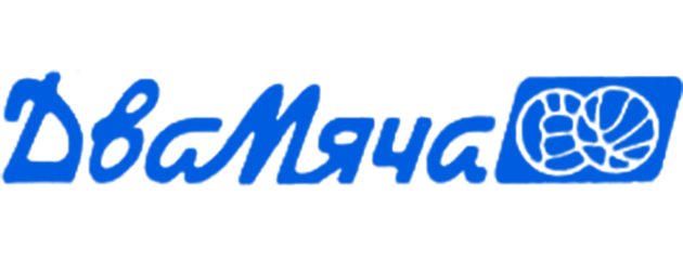 Два Мяча